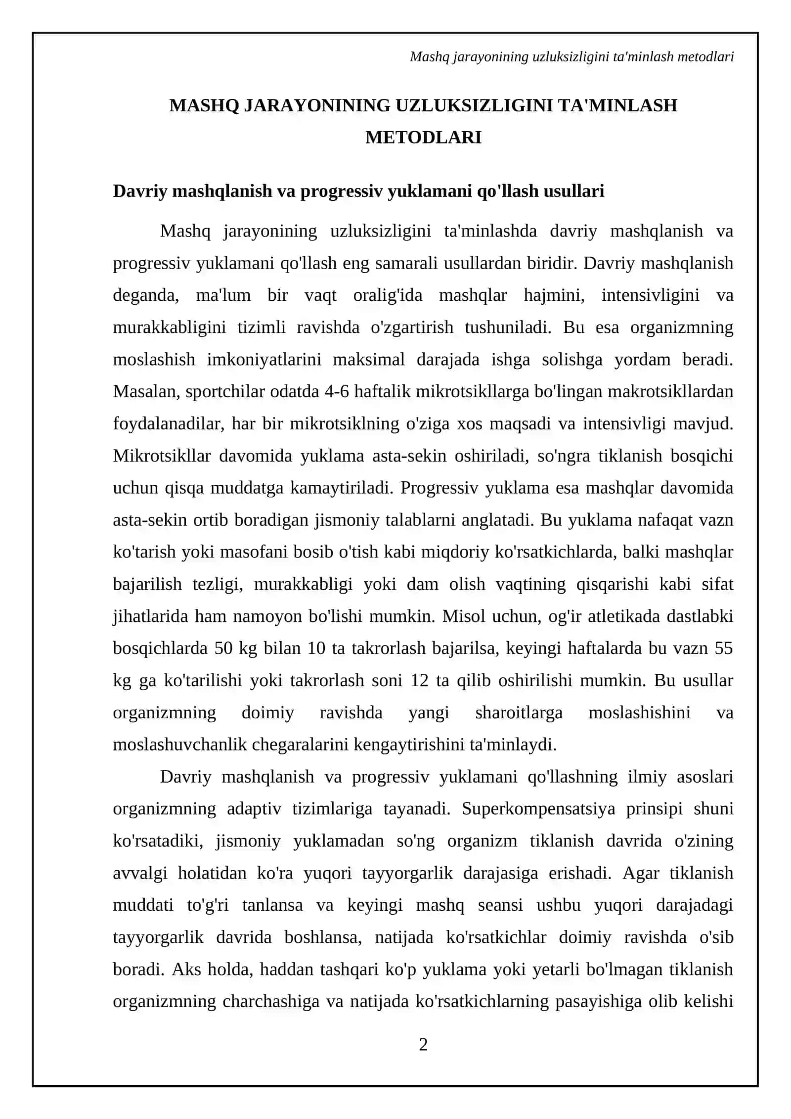 Mashqlarning uzluksuzligi va muntazamlik tamoyili 4