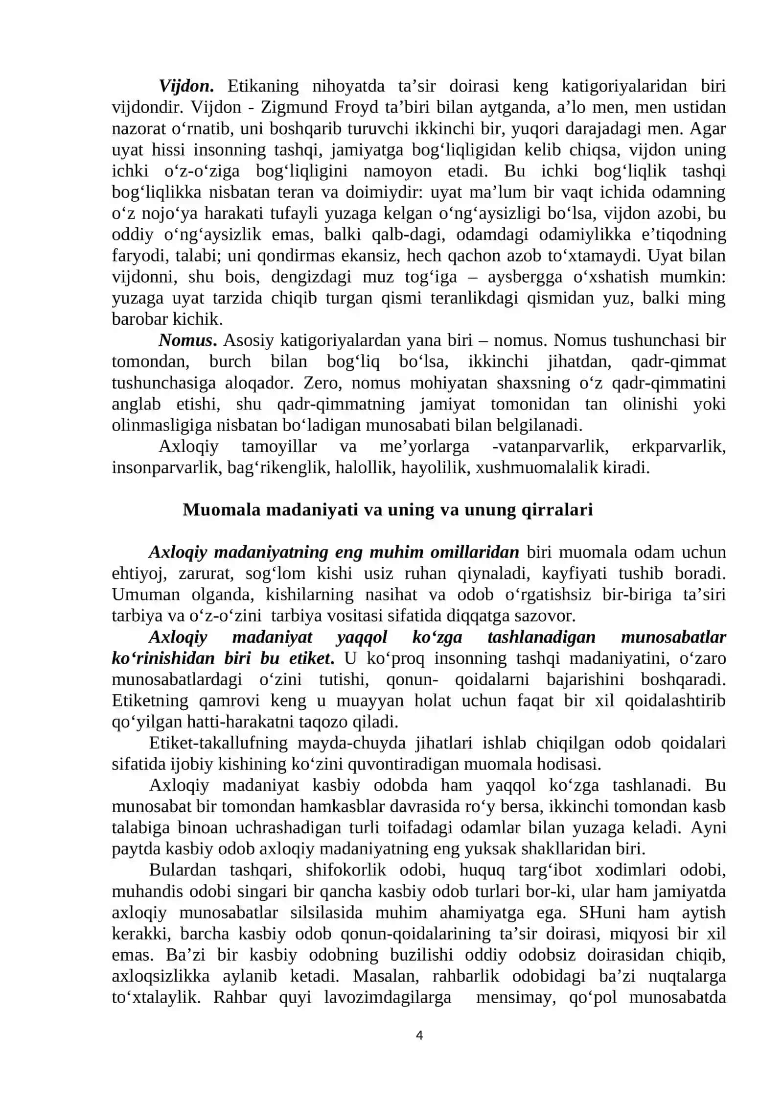AXLOQIY QADRIYATLAR (ETIKA) 4
