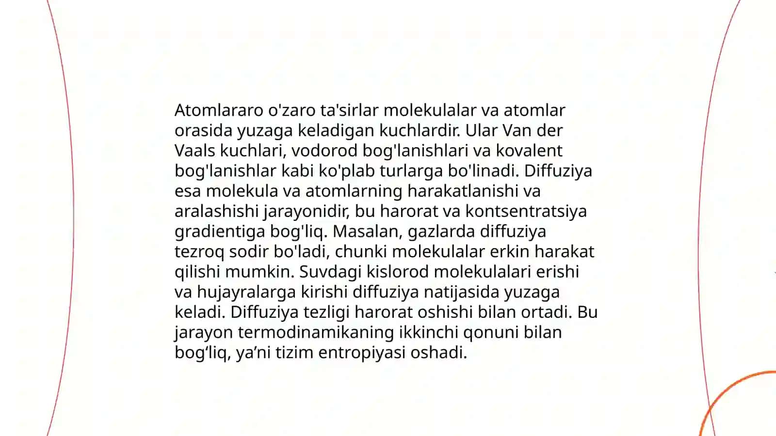 Qattiq jismlarda diffuziya nazariyasi 4