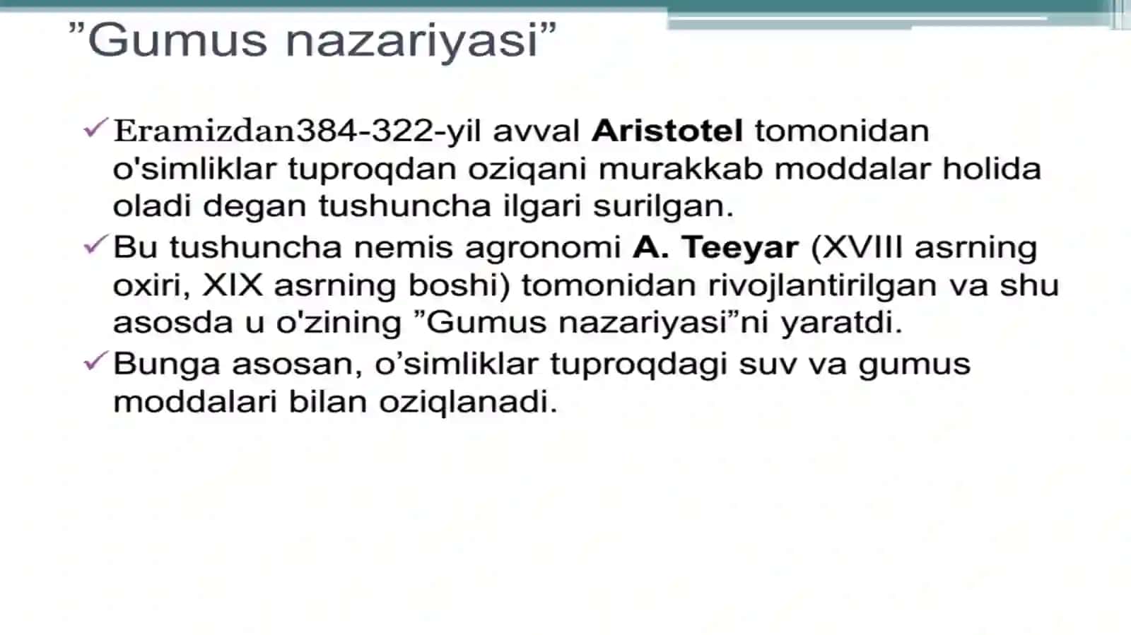 O'SIMLIKLARNING MINERAL OZIQLANISH FIZIOLOGIYASI 4