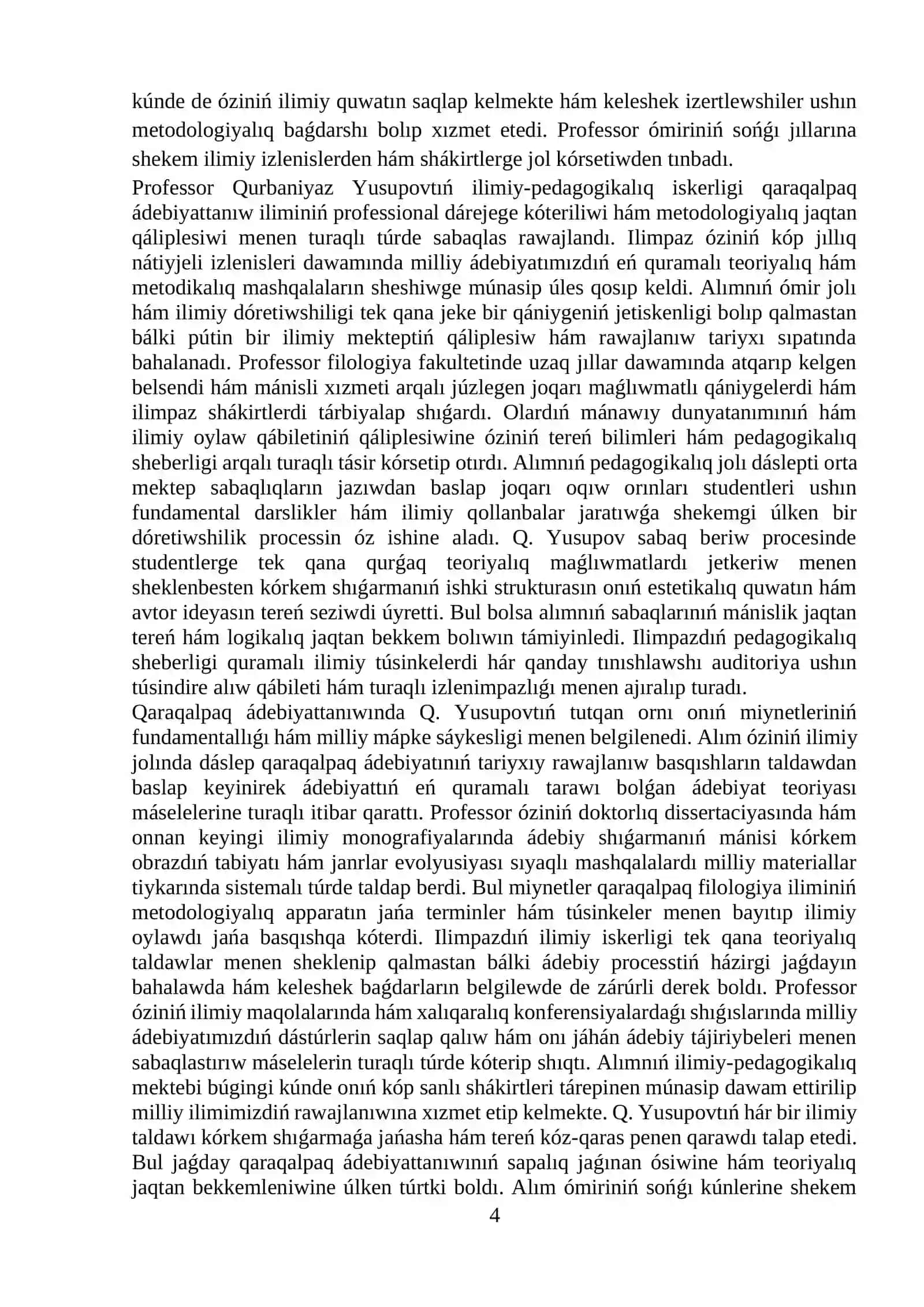 ILIMPAZ Q. YUSUPOVTÍŃ ÁDEBIYAT TEORIYASÍN OQÍTÍW TARAWÍNDAǴÍ ILIMIY-TEORIYALÍQ MIYNETI 4