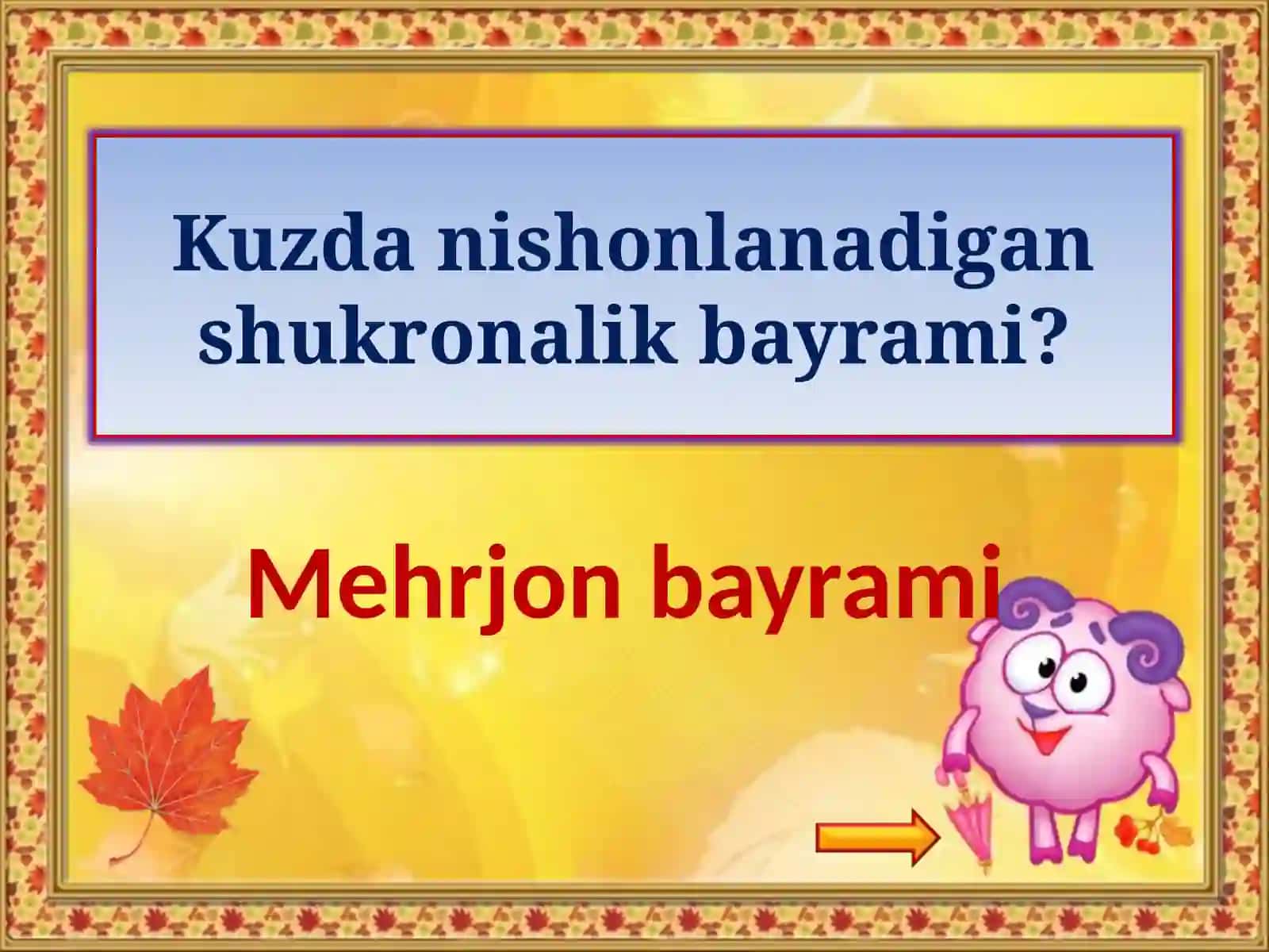Kuzgi o'yin 4