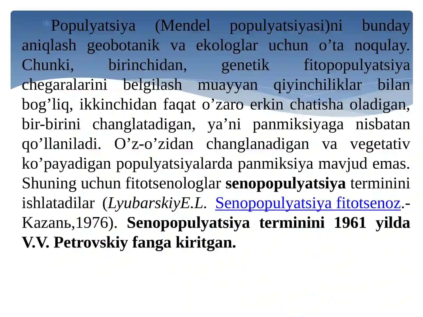 DORIVOR O‘SIMLIKLAR BIOLOGIYASI VA EKOLOGIYA 4