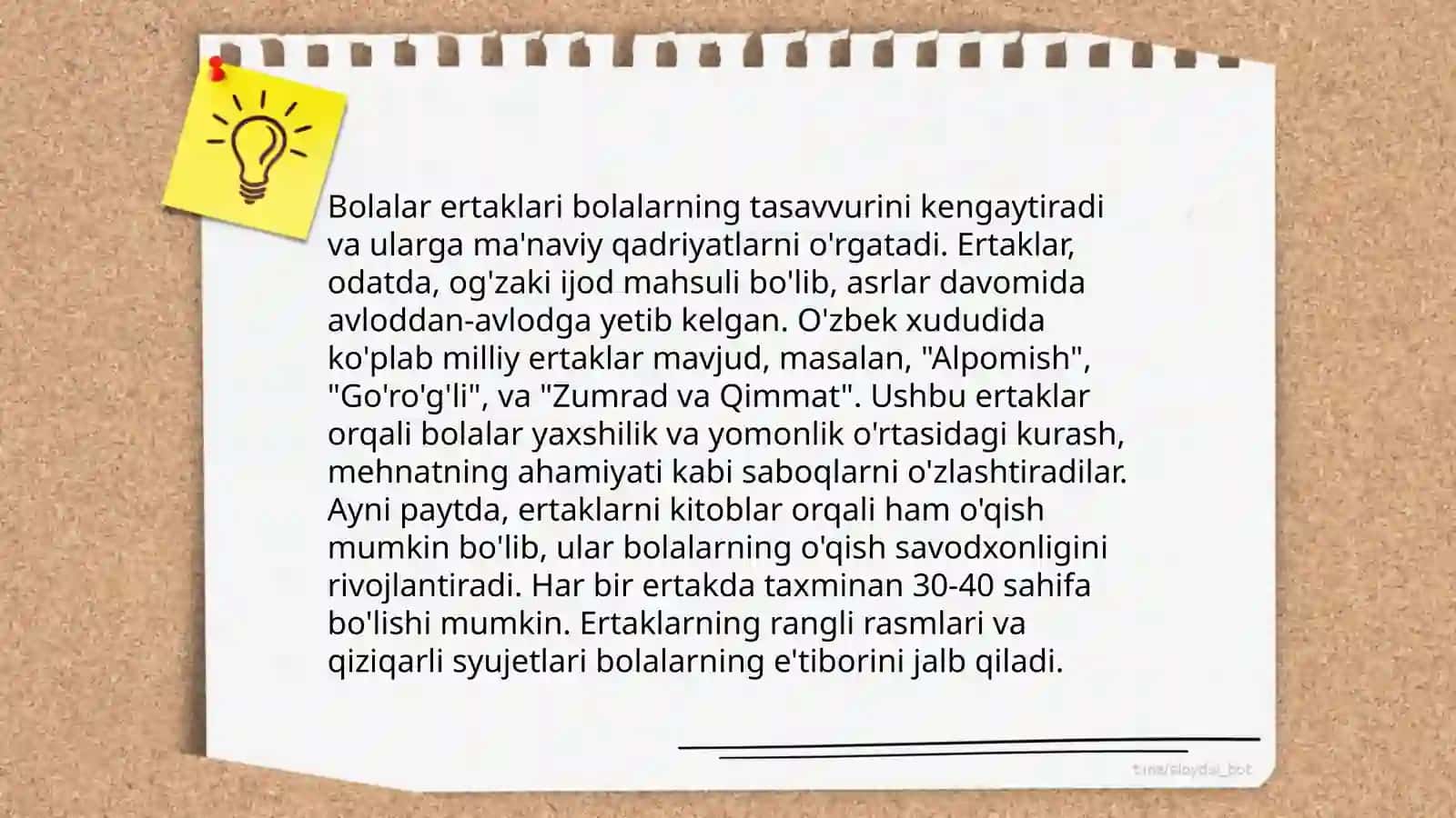 Oʻzbek xalq ertaklari 4