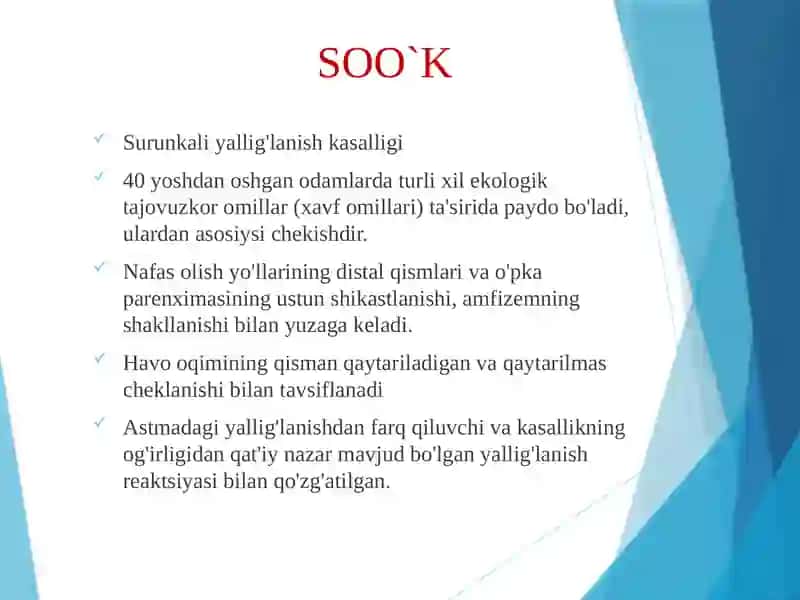Surunkali obstruktiv o'pka kasalligi(SOO`K) 4