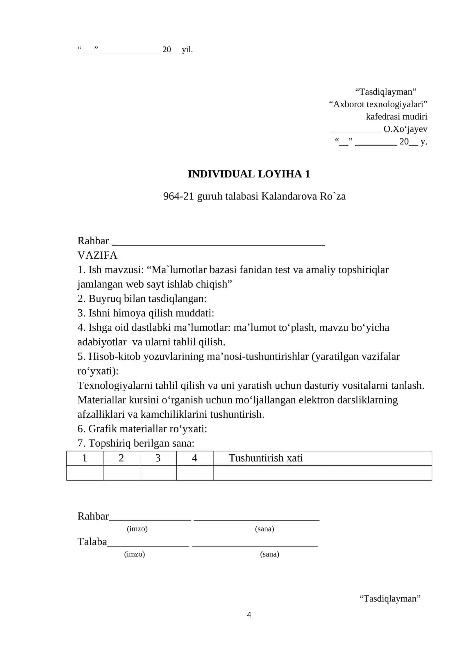 Ma`lumotlar bazasi fanidan test va amaliy topshiriqlar jamlangan web sayt ishlab chiqish 4