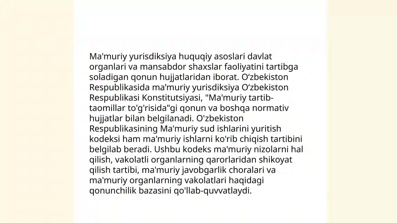 Ma'muriy yurisdiksiya asosiy xususiyatlari, prinsiplari va tuzilishi 4