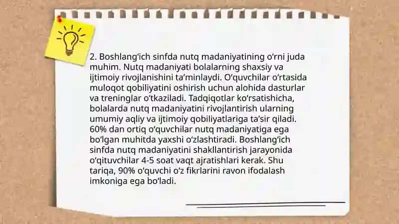 Oʻquv jarayonida boshlangʻich sinf oʻqituvchisi nutqining mohiyati 4