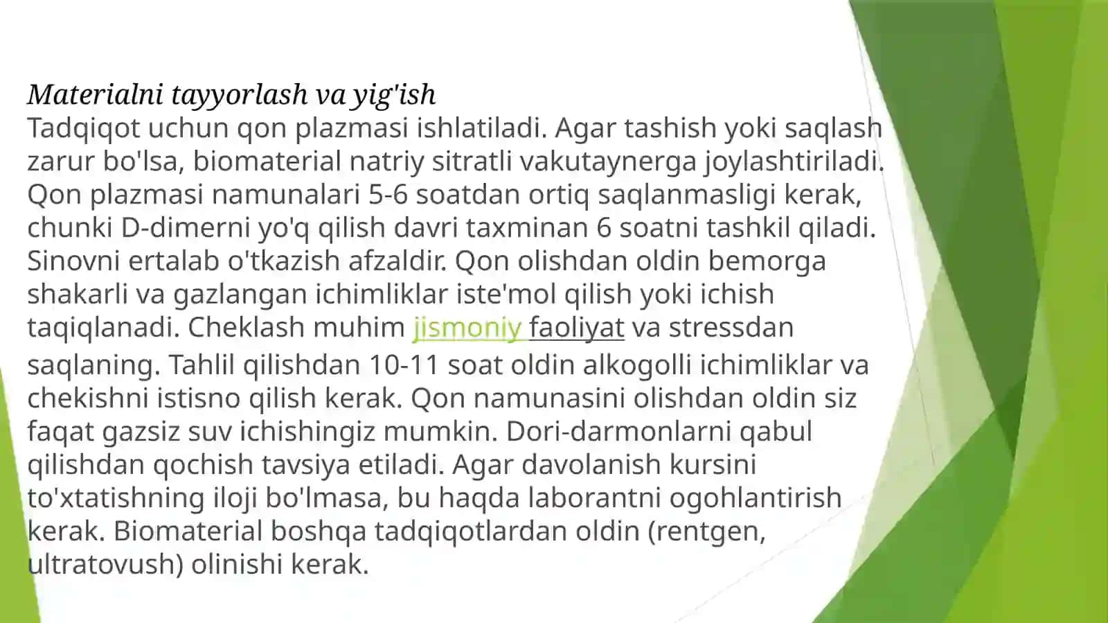 D-dimerning klinik ahamiyati 4