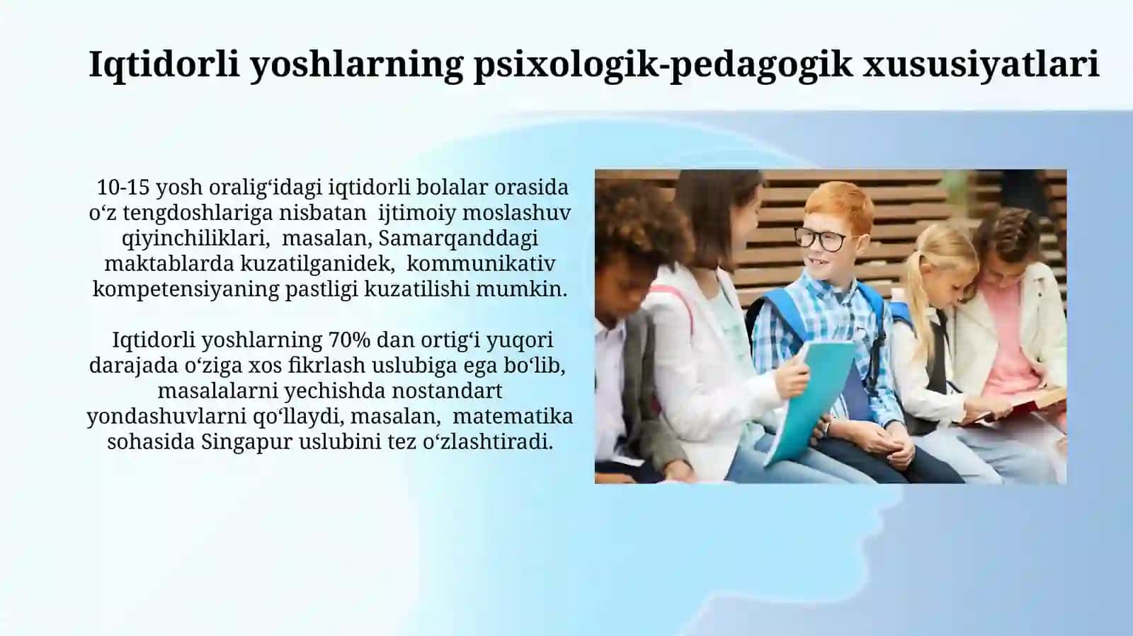 Iqtidorli yoshlar ta’limi differinsial ta’limning asosiy yo’nalishi sifatida 4