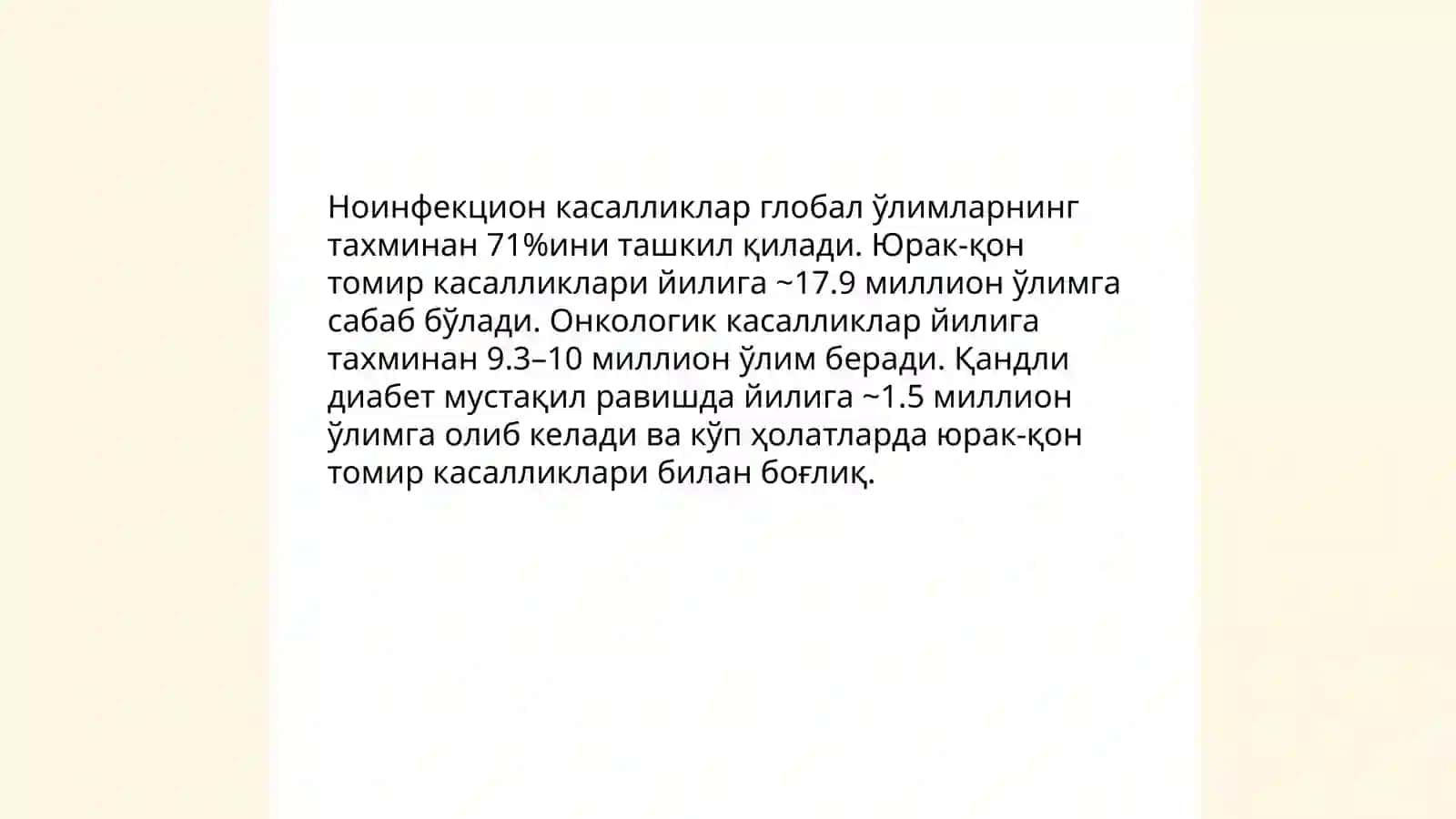 Саломатлик мумолари ва тибий ижтимоий мумолар 4
