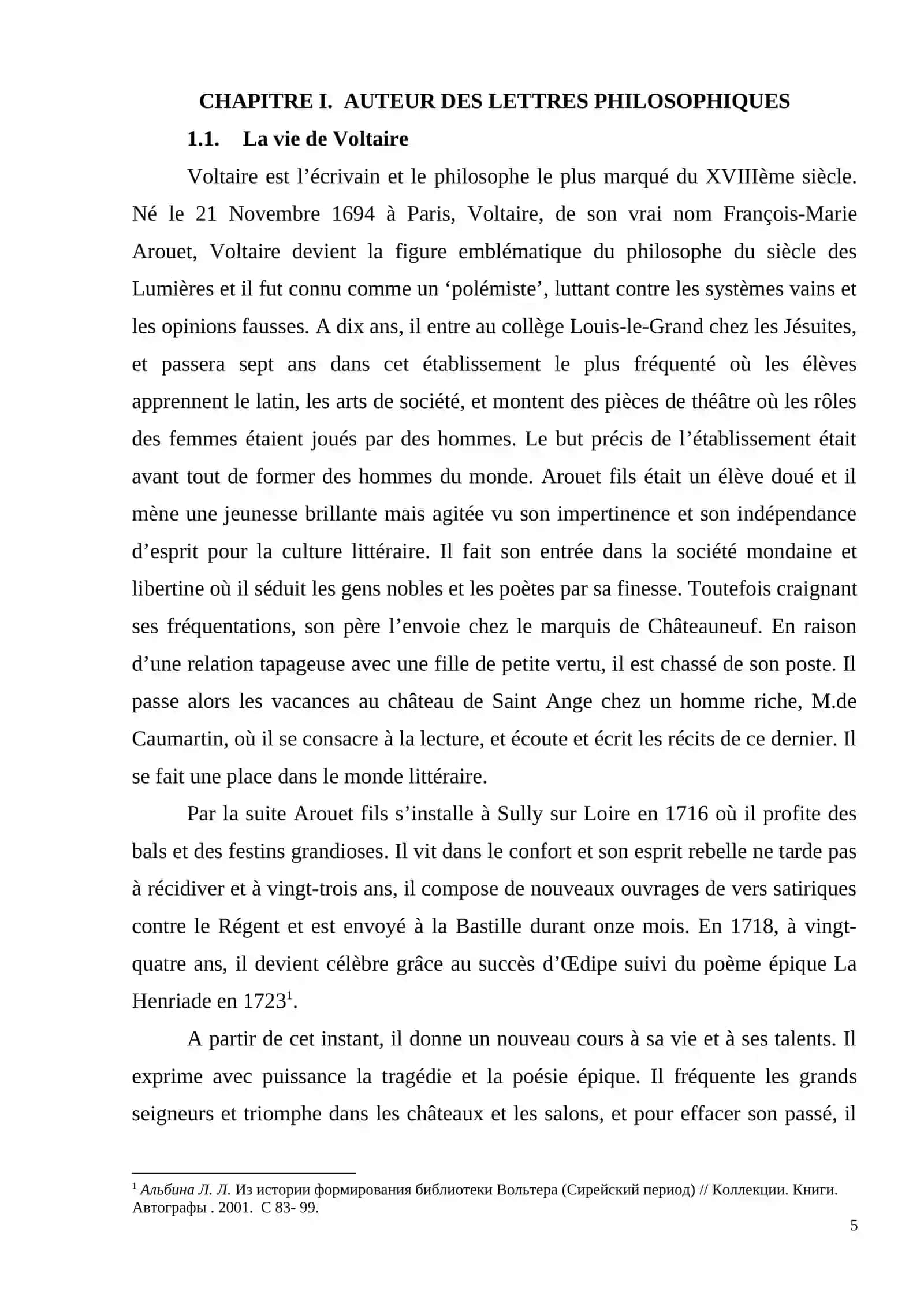 Les Lettres Philosophiques de Voltaire 4