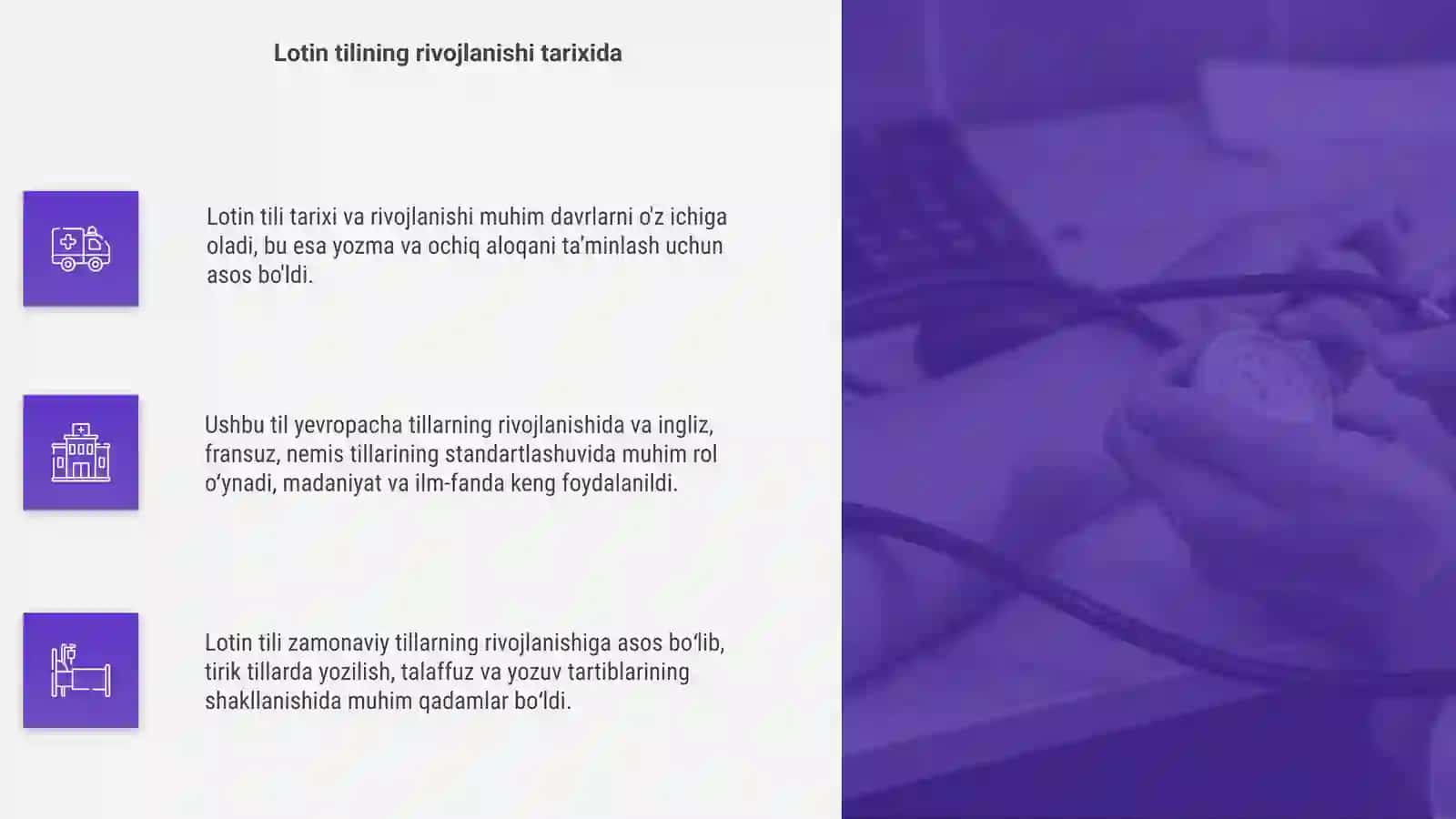 Lotin tili tarixi 4