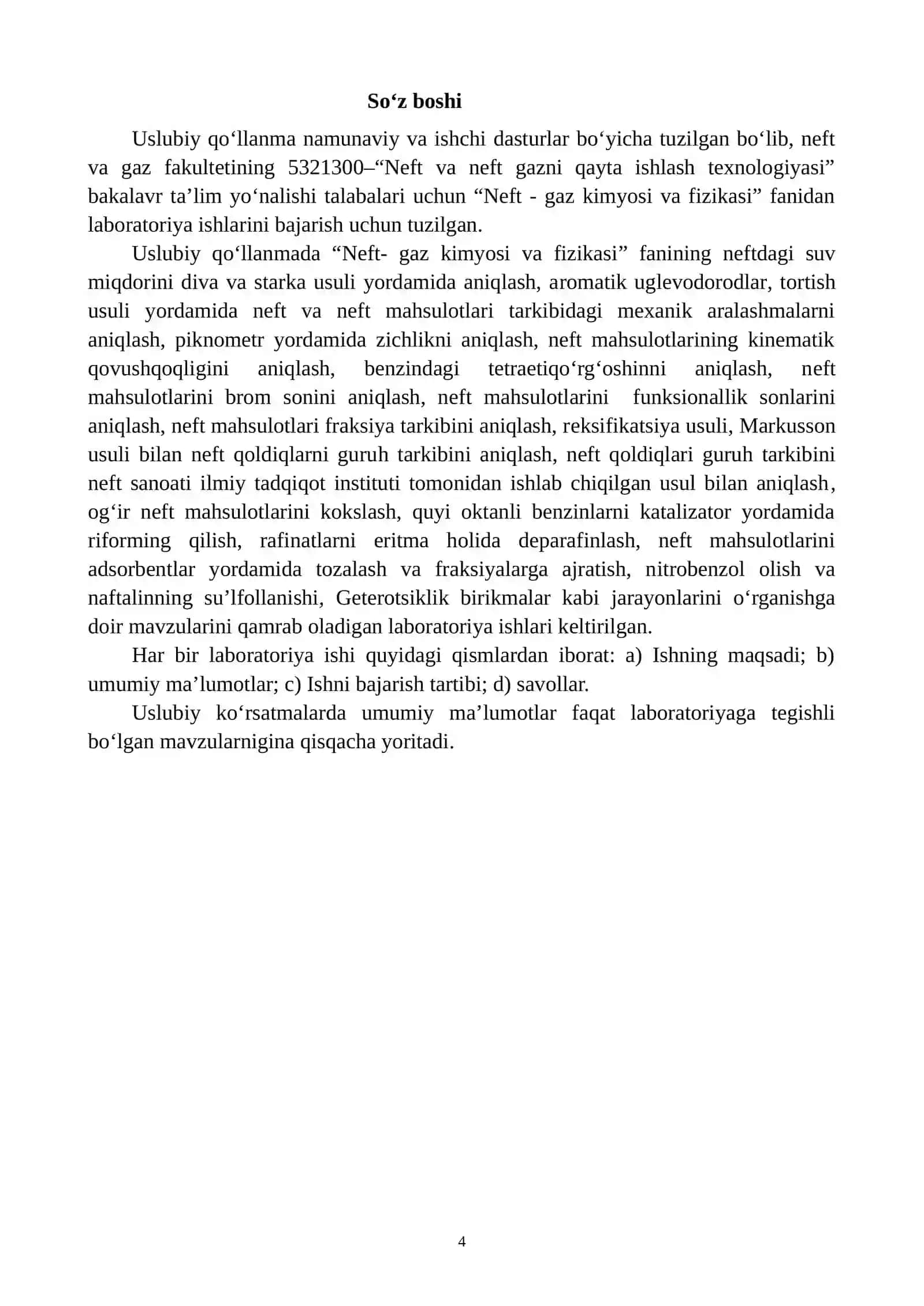 Neft- gaz kimyosi va fizikasi fanidan labaratoriya mashg‘ulotlarini bajarish bo‘yicha uslubiy qo‘llanma 4