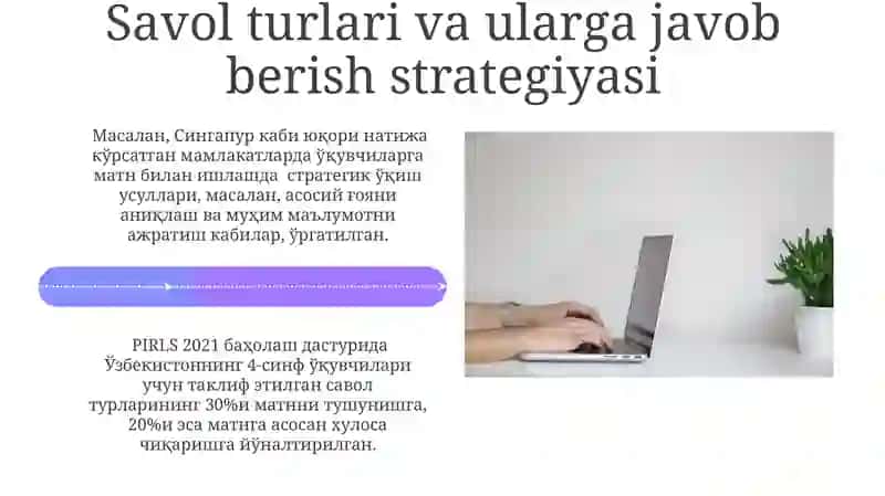 Matnni tahlil qilish va sintez qilish ko'nikmalari 4