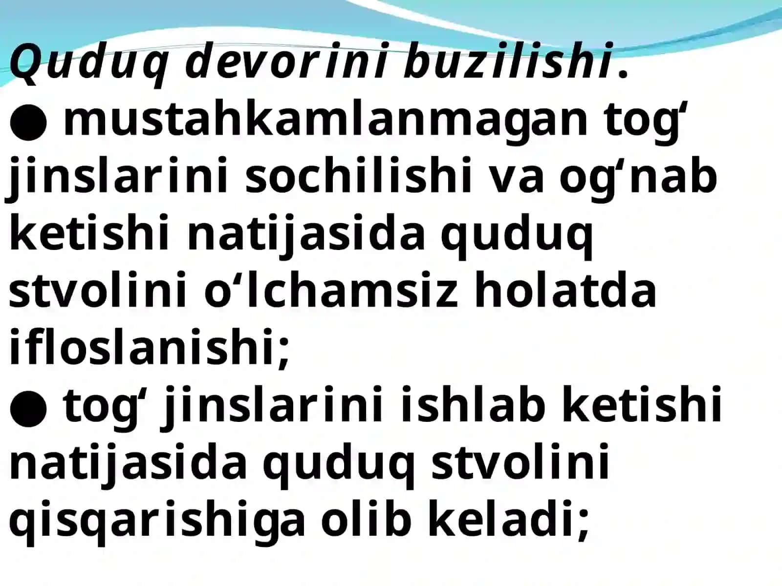 NEFT va GAZ QUDUQLARNI BURG‘ILASHDA BO`LISHI MUMKIN BO`LGAN MURAKKABLIKLAR va ASORATLAR 4
