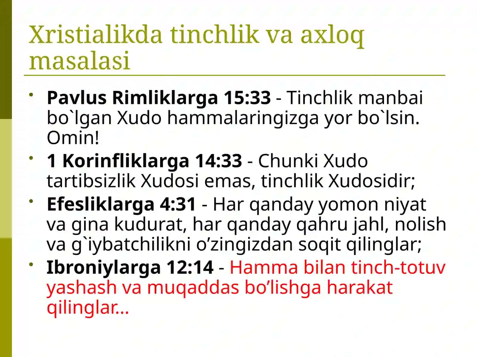 Diniy fundamentalizm, yo'nalishlari 4