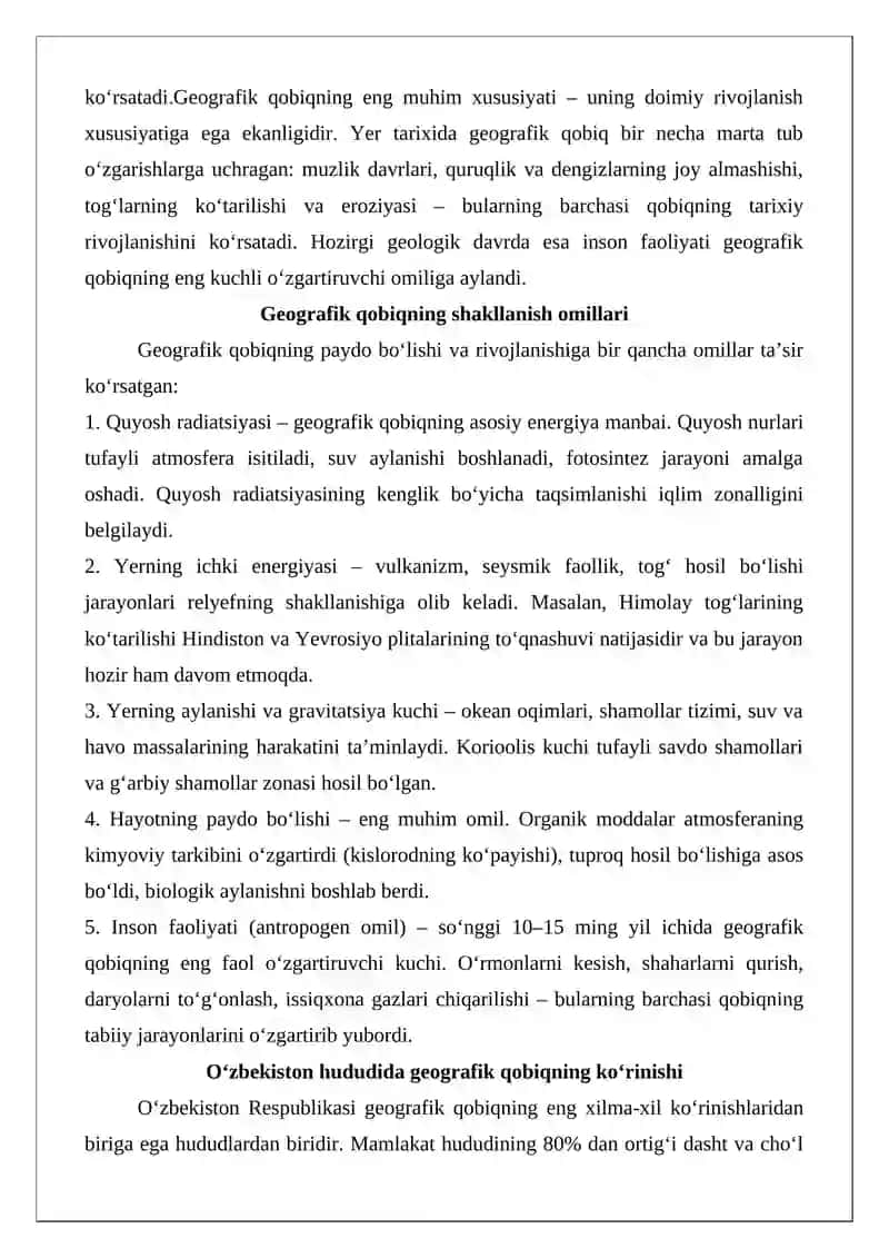 Geografik qobiq va uning tuzilishi 4