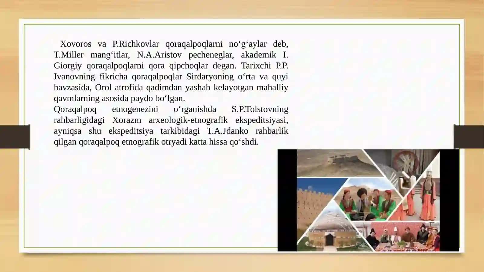 Qoraqalpoqlarning kelib chiqishi haqida tarixiy va folklor manbalari 4