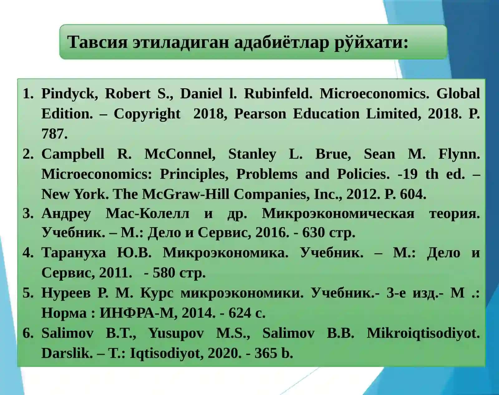 MIKROIQTISODIYOT VA MAKROIQTISODIYOT 4