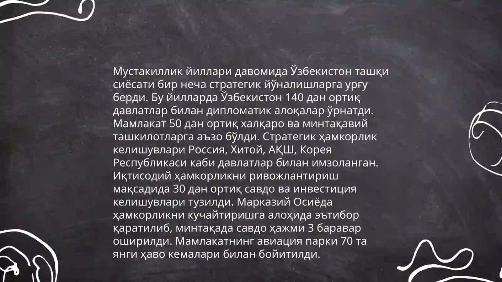 Mustaqillik yillarida Ôzbekistonning tashqi ishlar vazirlari va ularning qilgan ishlari Rôziyeva Sevinch 4