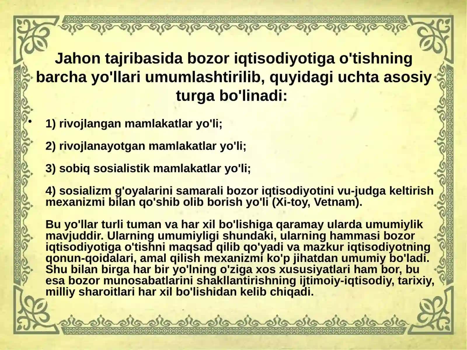 Bozor iqtisodiyotiga o'tish davrida kop` bosqichli iqtisodiyotni shakllantirish masalalari 4