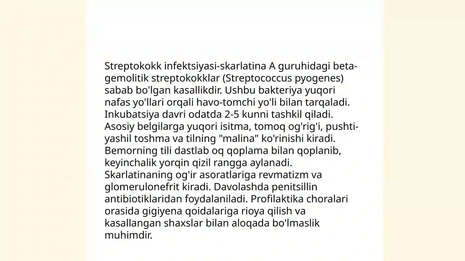 Streptokokk infektsiyasi-skarlatina 4