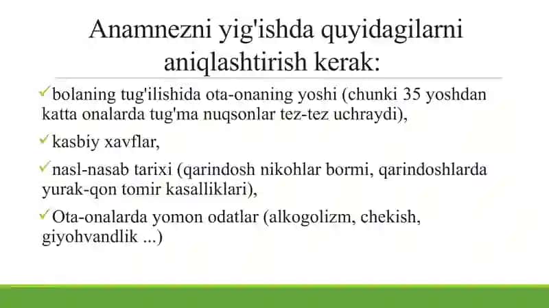 Bolalarda yurak-qon tomir kasalliklari semiotikasi 4