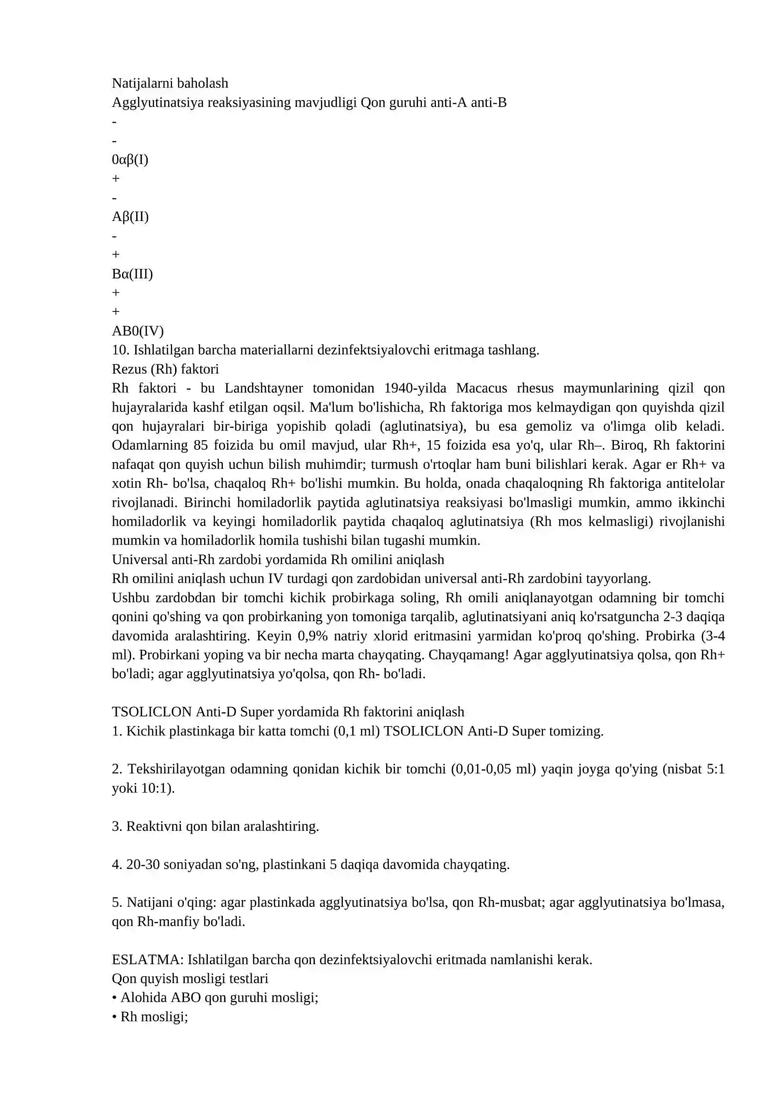 TRANSFUZIOLOGIYANING DOVURIY MASALALARI 4