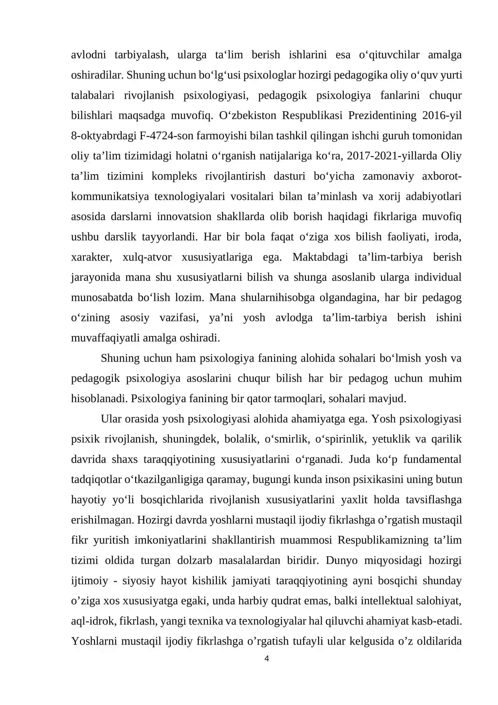 Kichik maktab yoshidagi o‘quvchilarni ijtimoiylashuvi omili sifatida nutqning rivojlanishi 4