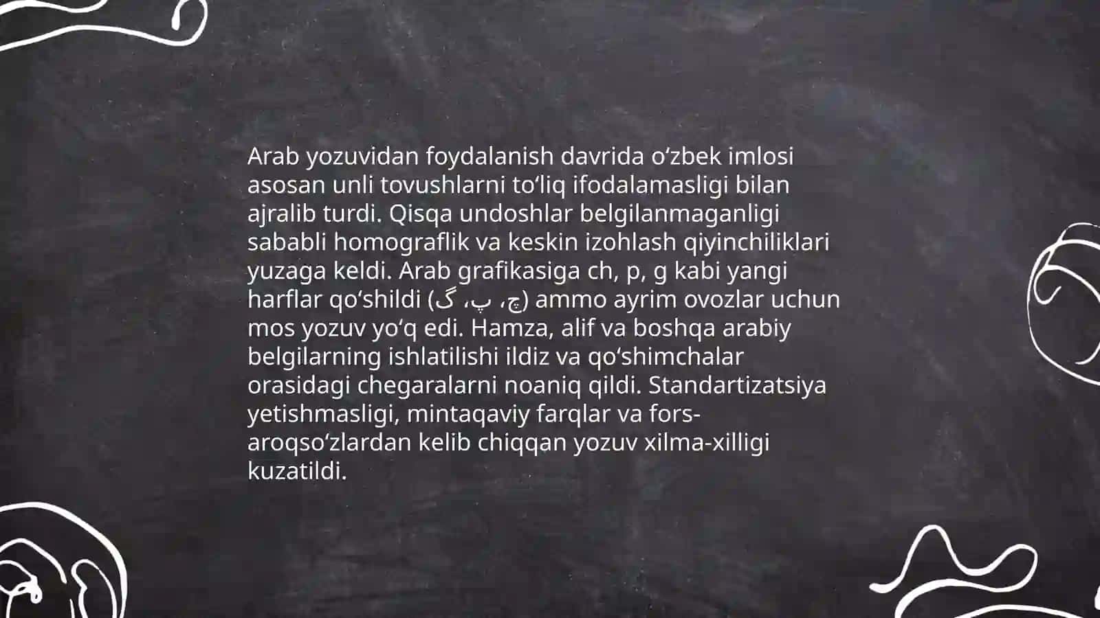 Oʻzbek tilining yozuv taraqqiyoti 4