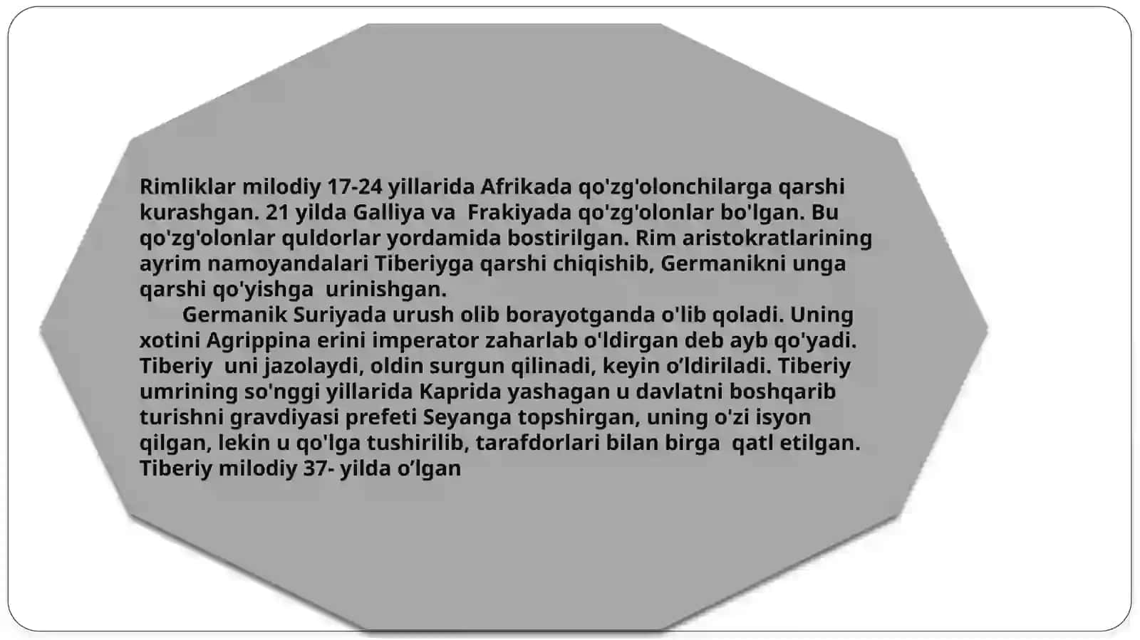 Milodiy I-II asrlarda Rim imperiyasidagi ijtimoiy-siyosiy munosabatlar 4