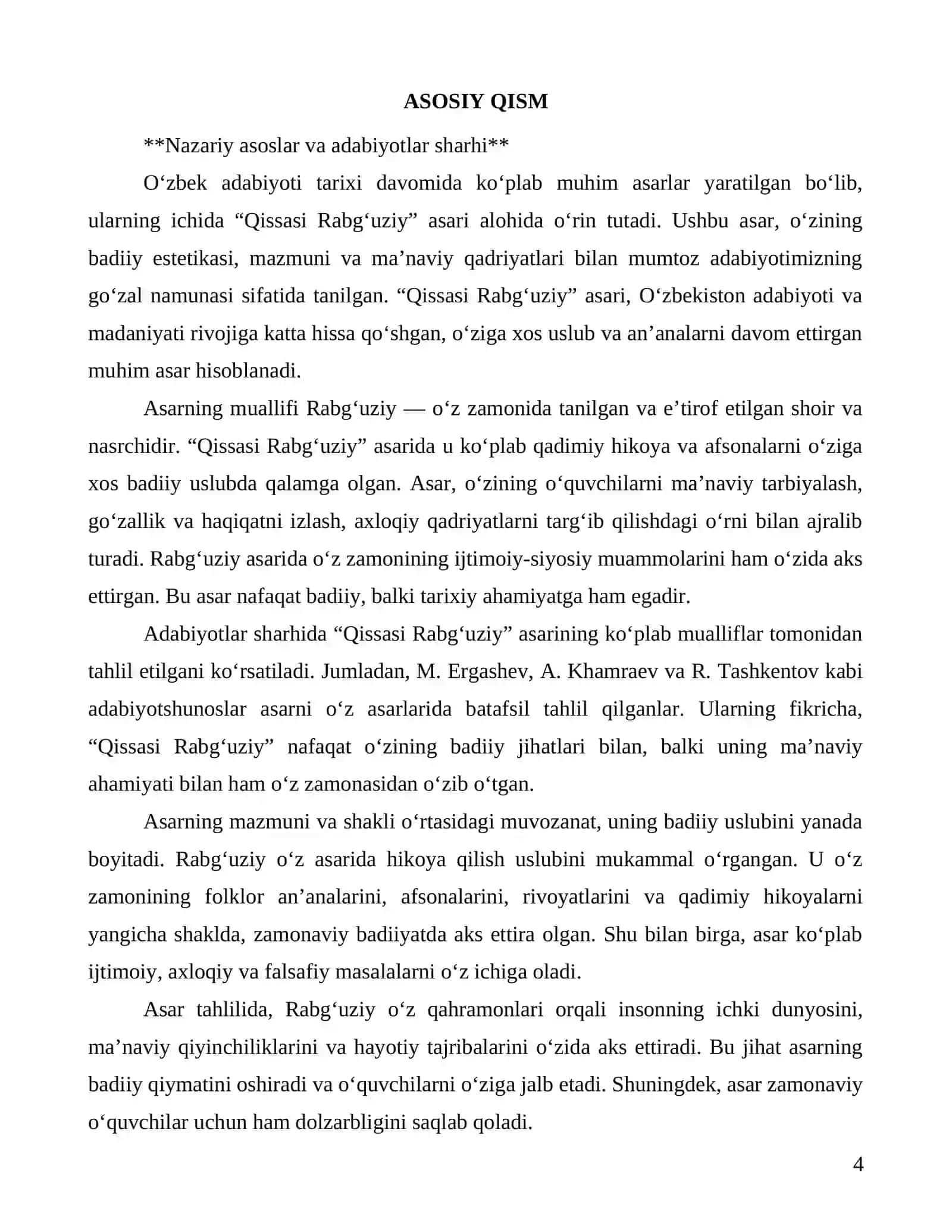 Qissasi Rabgʻuziy: Oʻzbek Mumtoz Nasrining Goʻzal Namunasi 4