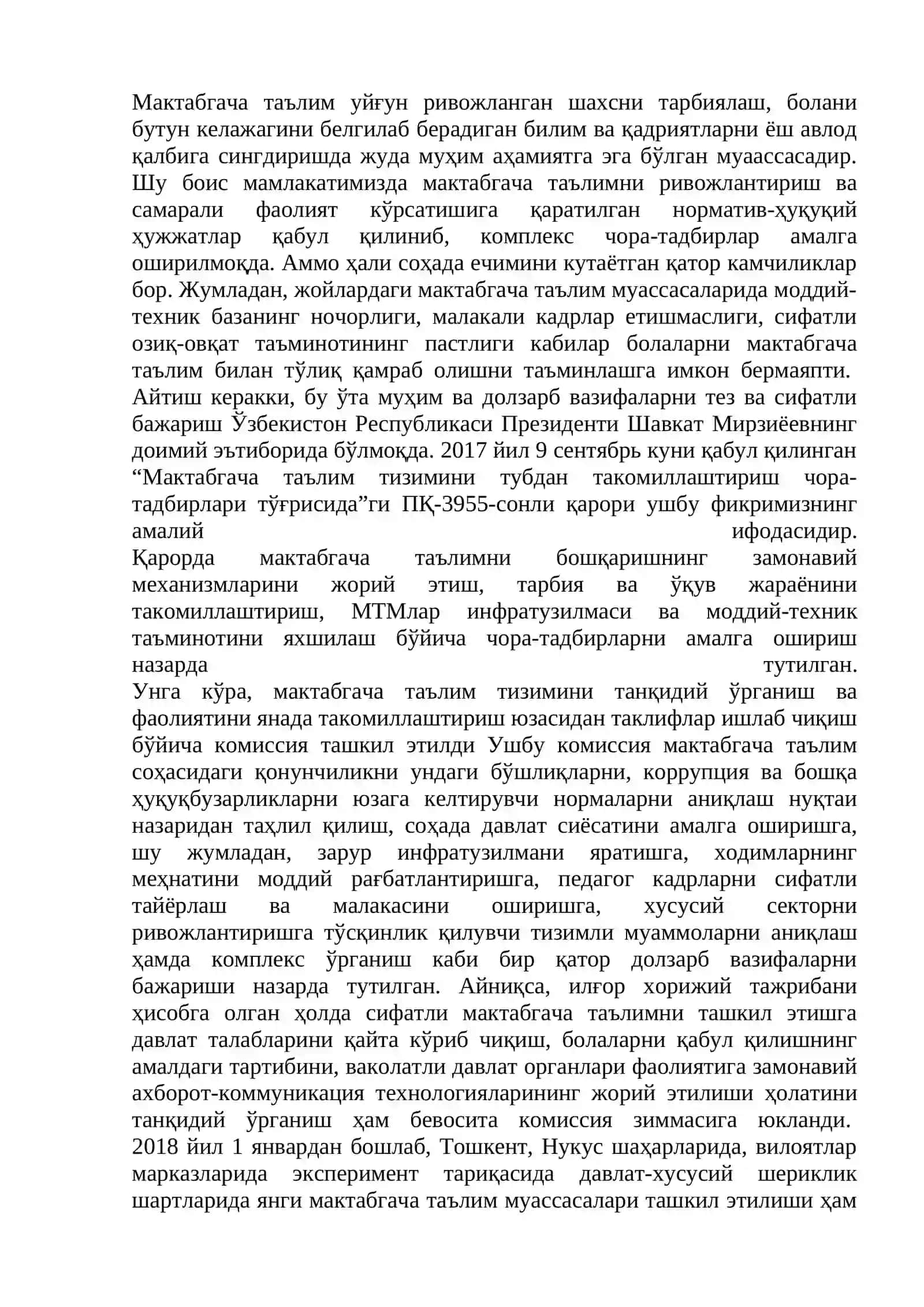 Мактабгача таълим тизимини бошқариш 4
