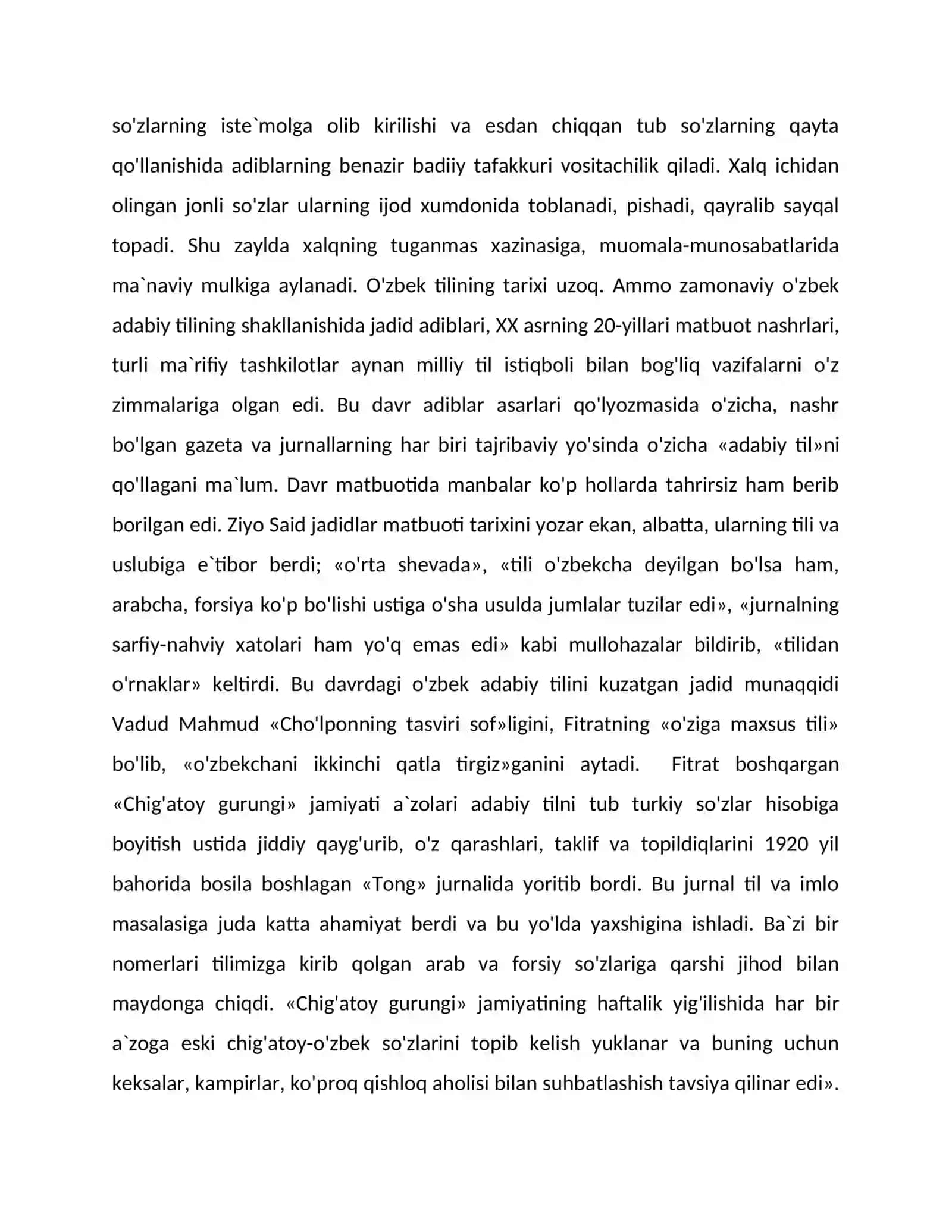 Badiiy asarda konflikt "O'tkan kunlar" romani misolida 4