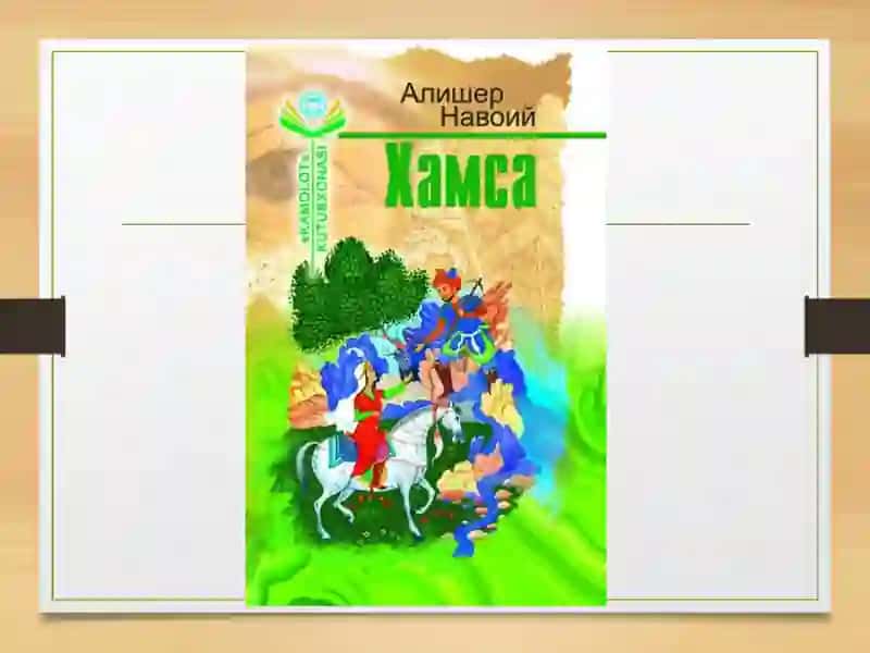 Xamsa turkumi 4