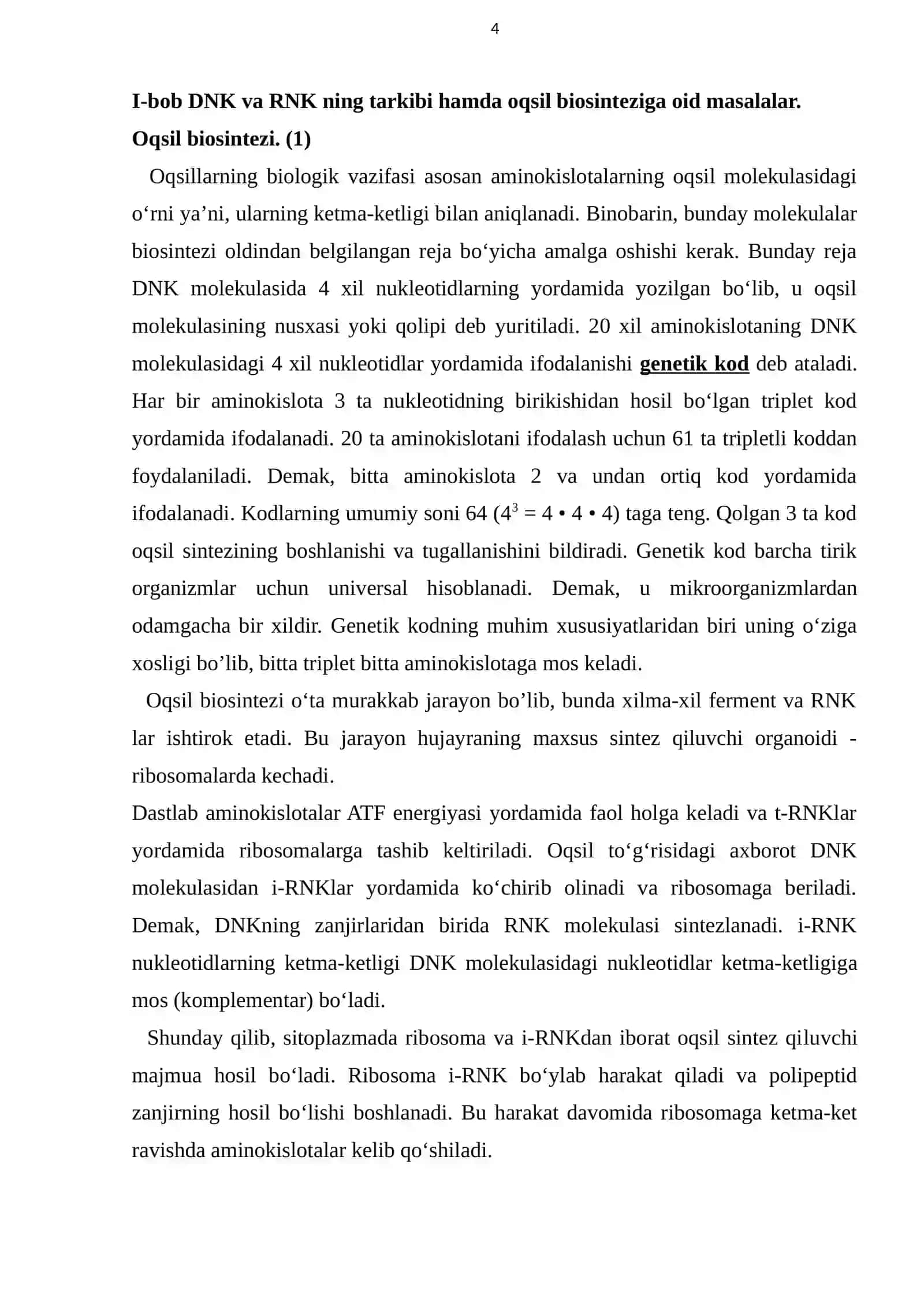 "Molekulyar biologiya va genetikadan masalalar yechish bo’yicha uslubiy qo’llanma" 4