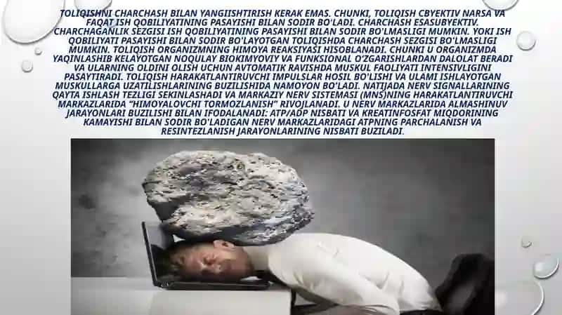 TOLIQISH VA ISHDAN SO‘NG DAM OLISH DAVRIDA ORGANIZMDA SODIR BO‘LADIGAN BIOKIMYOVIY 0‘ZGARISHLAR 4