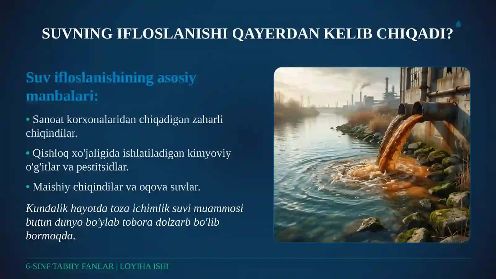 TOZA ICHIMLIK SUVNI OLISH 4