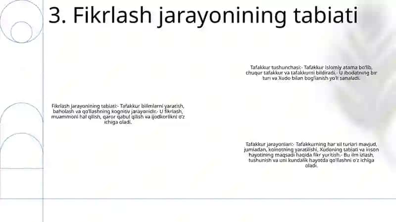Tafakkur Tushunchasi. Tafakkur Jarayonlari 4