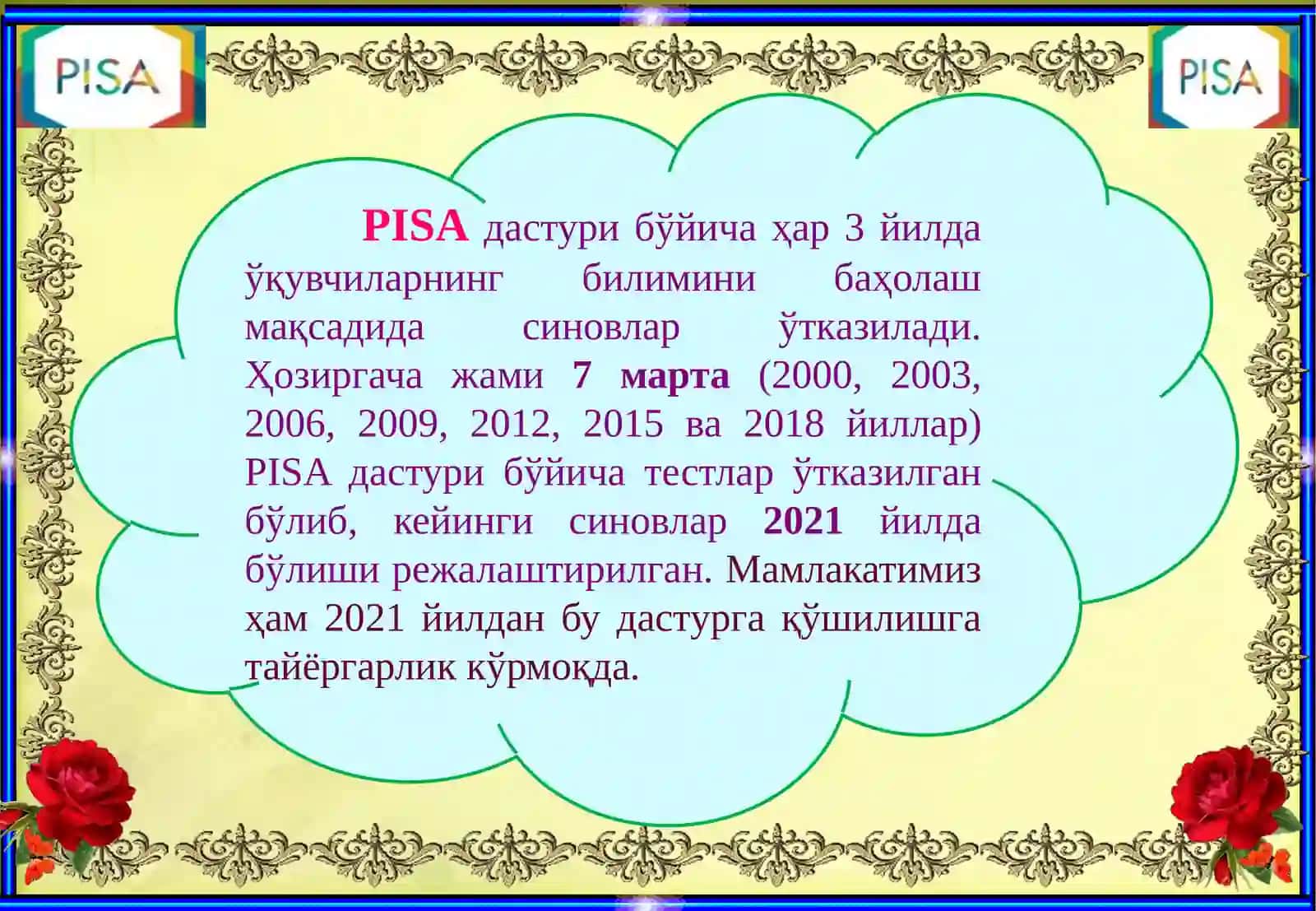 PISA- ўқувчиларнинг саводхонлигини баҳолаш учун ўлчамли материаллар 4