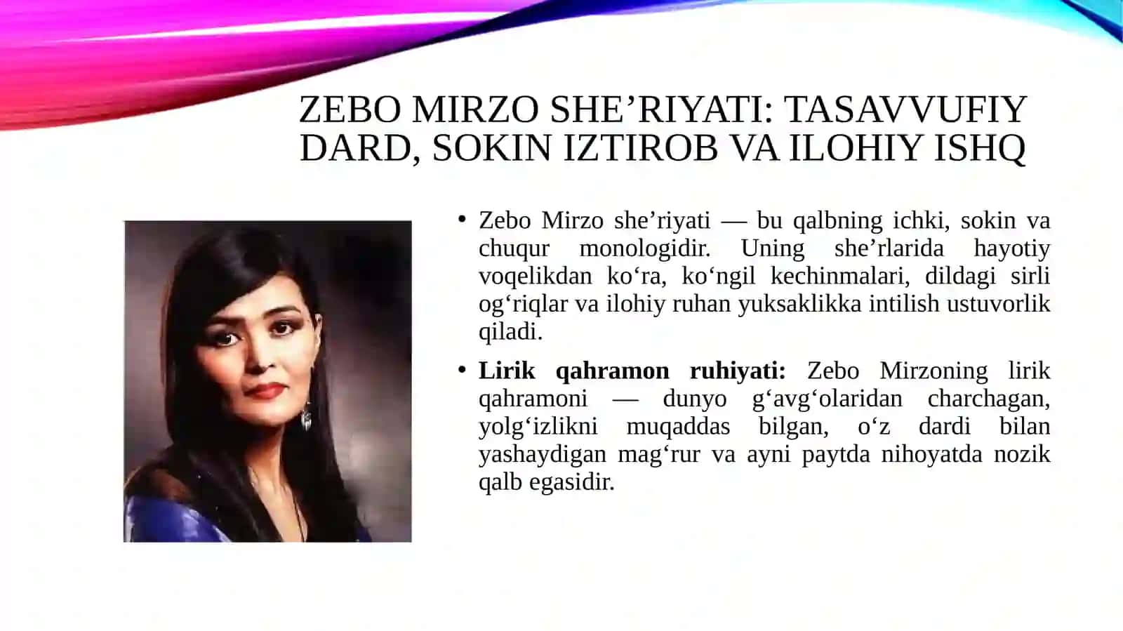 Zebo Mirzo va Guljamol Asqarova she’riyati 4