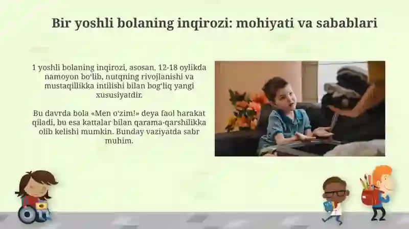 Go‘daklik davrining psixologik ongini 1yoshdagiinqirozi 4