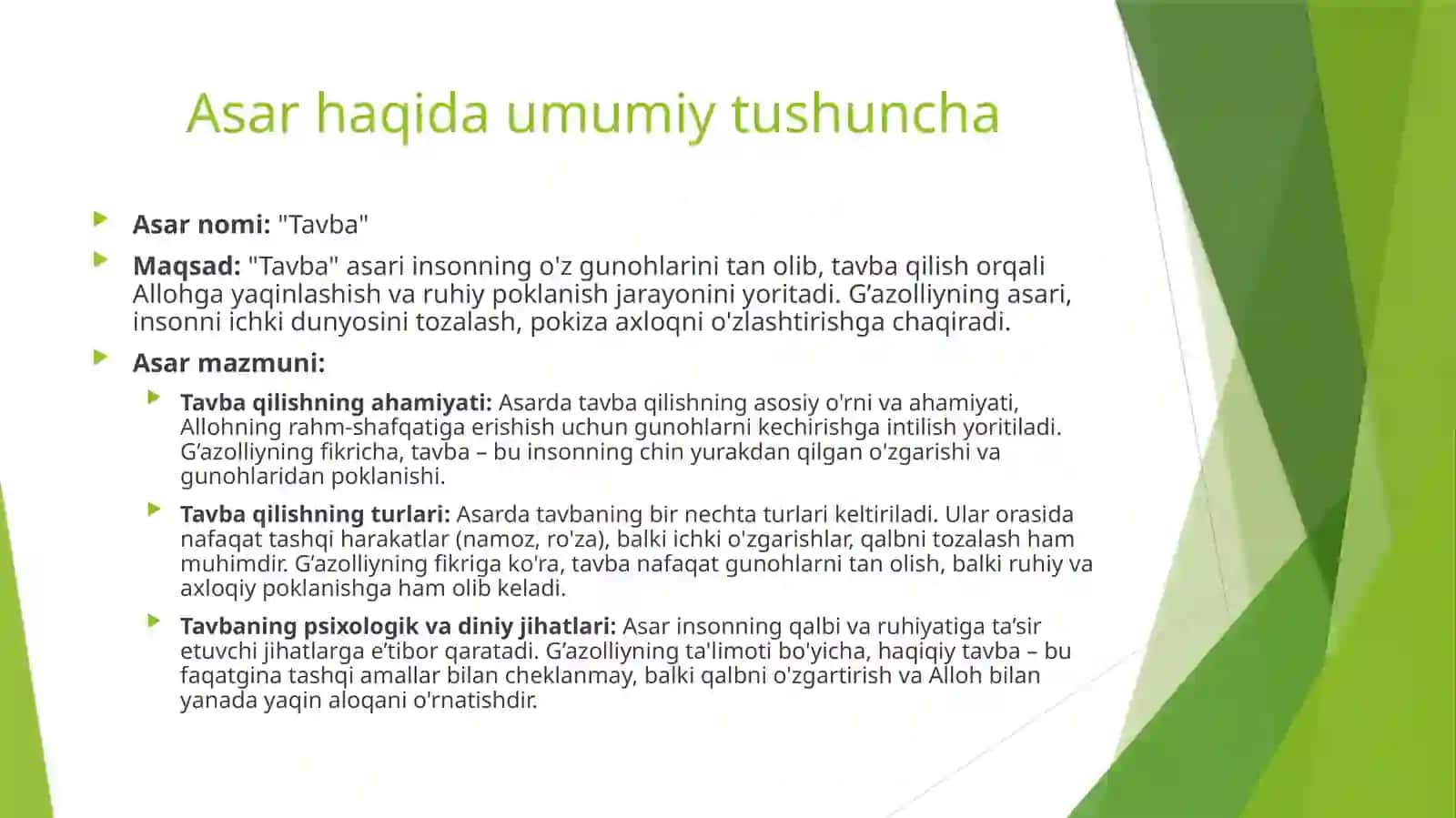 DINSHUNOSLIK 4