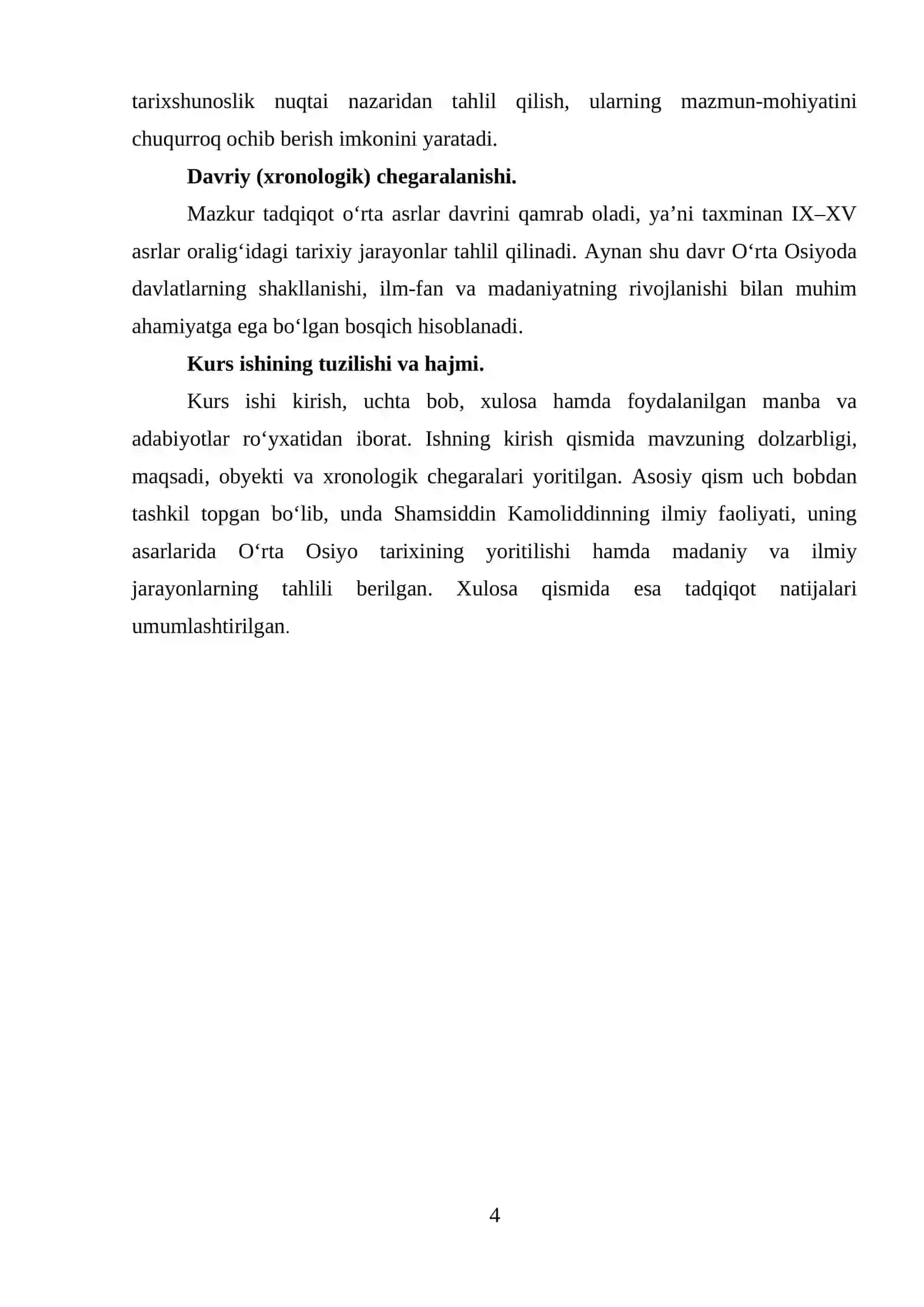 Shamsiddin Kamoliddin asarlarida O‘rta Osiyoning o‘rta asrlar davri tadqiqi 4