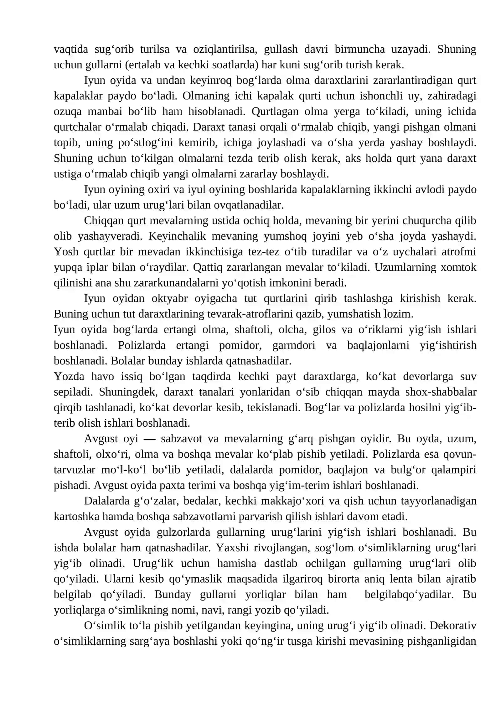 Yil fasllariga umumiy tavsifnoma (yoz) 4
