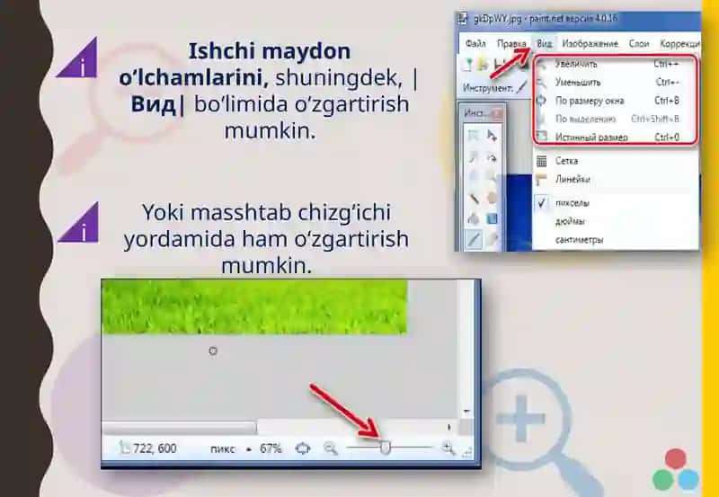 Paint.Net dasturi SODDA TASVIRLAR yaRATISH 4
