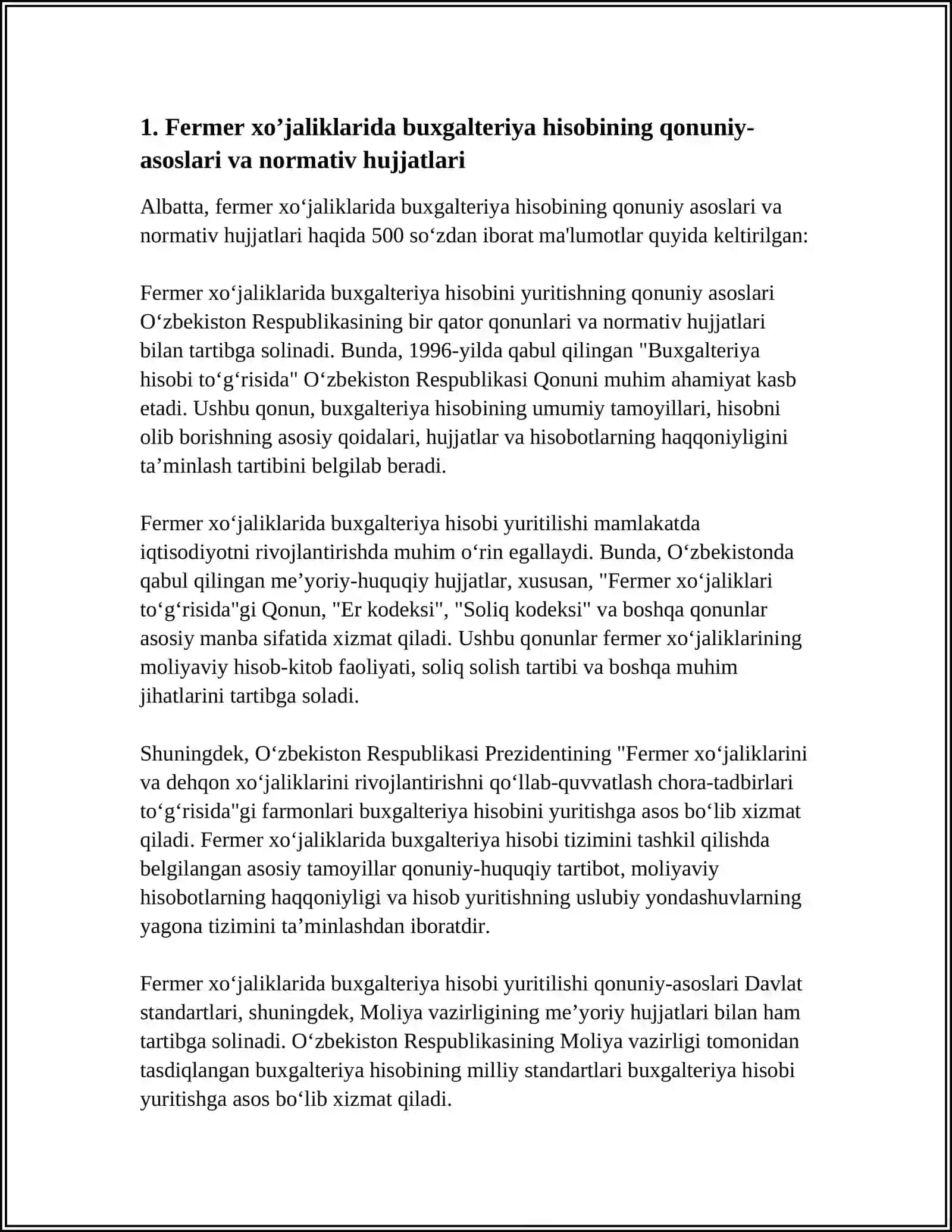 FERMER XO’JALIKLARIDA BUXGALTERIYA HISOBINI TASHKIL ETISHNING ASOSIY TAMOYILLARI 4