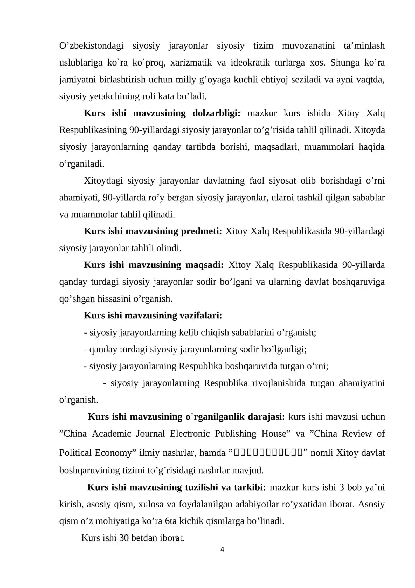 XITOY XALQ RESPUBLIKASIDA 90-YILLARDAGI SIYOSIY JARAYONLAR 4