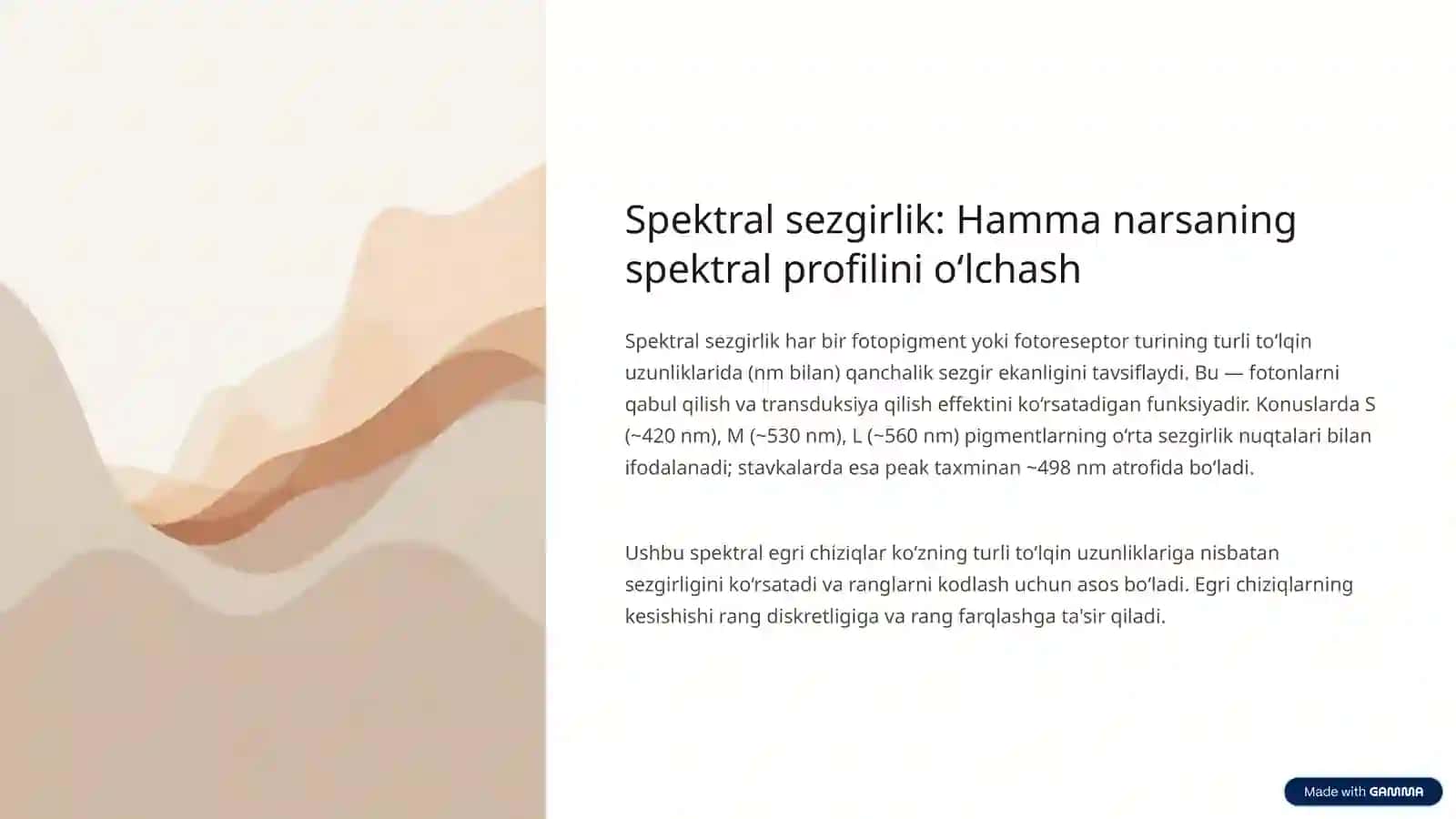 Ko‘z-optik sistema: Ko‘zning spektral sezgirligi 4